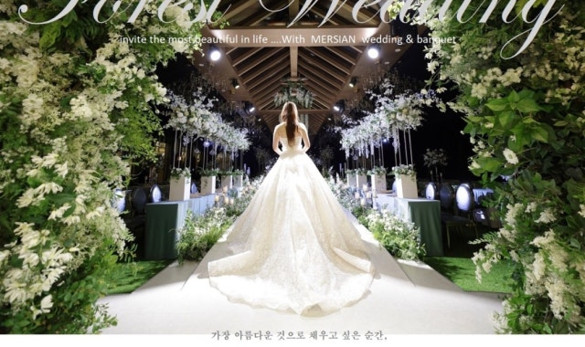 메르시앙웨딩홀 사진 2