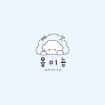 몽미뇽
