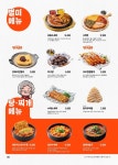 역전할머니맥주 구리장자호수공원점