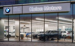 코오롱모터스 BMW BPS 부천전시장