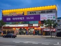 타이어테크 광산IC점
