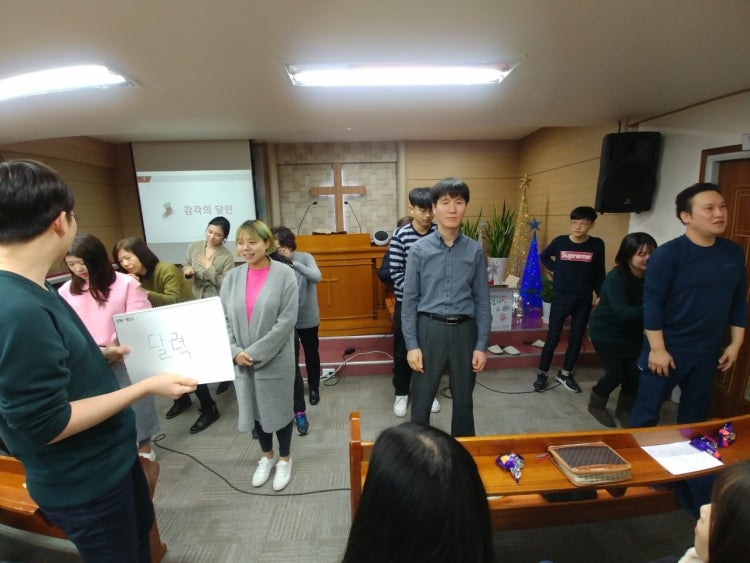 서진교회 사진 1