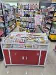펫마트24시 모현점