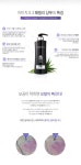 아미치0.3 수원점