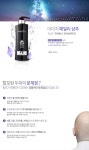 아미치0.3 수원점