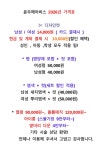주은정헤어비스 | 윤주헤어비스