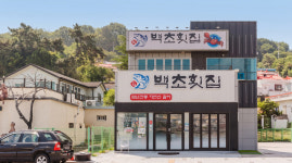 진아리랑호스텔