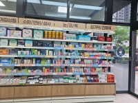 튼튼한온누리약국