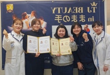 티제이뷰티아카데미 인천반영구
