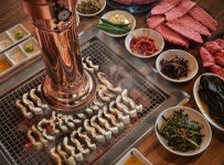 우담명품한우&팔팔풍천민물장어