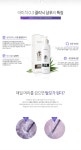 아미치0.3 수원점