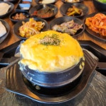 준 돌판구이