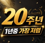 체리휘트니스 군포 금정점