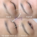 메디미스토리