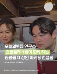 헤븐엔터&기획