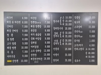 태성루
