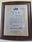 맑은소리보청기