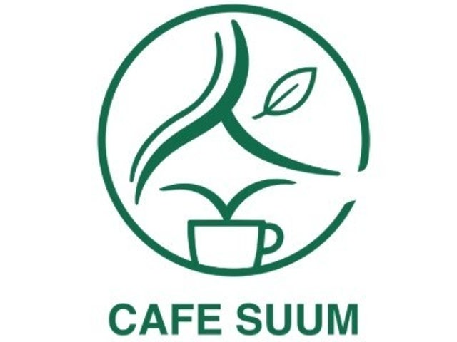 카페 숨