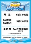 유올리