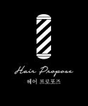 박은정헤어프로포즈 | 헤어 프로포즈