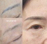 티제이뷰티아카데미 인천반영구