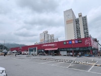 더원식자재마트