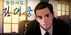 스튜디오질풍