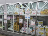 주식회사 더원식자재마트 | 더원식자재마트