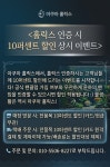 아쿠아릭스F&B | 아쿠아홀릭스