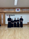 대한검도회옥정검도관