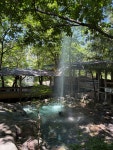 산장가든
