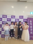로이스피아노교습소 | 그레이스피아노교습소