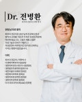 디앤에이피부과의원