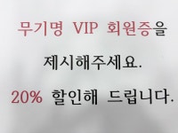 유니코당구클럽