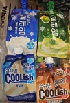 바로24편의점