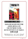 예지현 아뜰리에