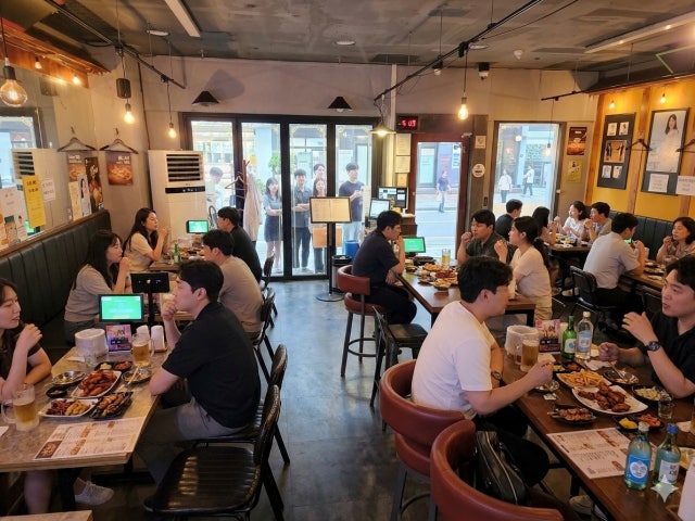 맥주집선영이