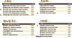 박용정s커피 로스터리카페&로스팅팩토리