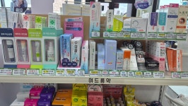 휴베이스 새별약국