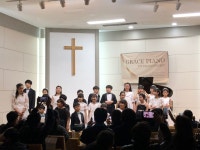 그레이스피아노교습소