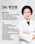 디앤에이피부과의원