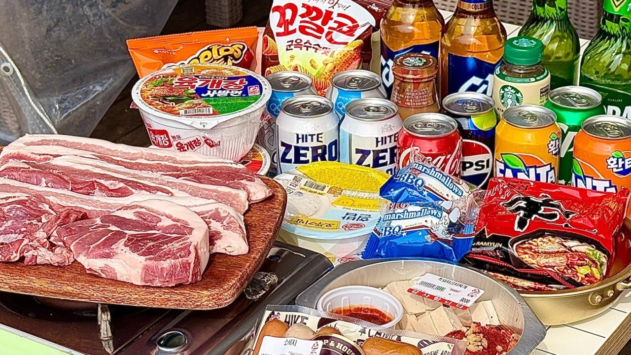 굼굼