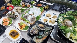 어부횟집
