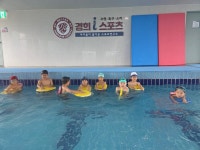 경희아이스포츠