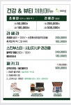 라라샵