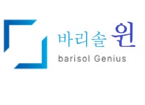바리솔 등교체,간판 등교체,간판투광기교체,간판투광기설치
