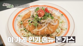 국수나무 대학로점