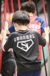 경희대슈퍼아이태권도