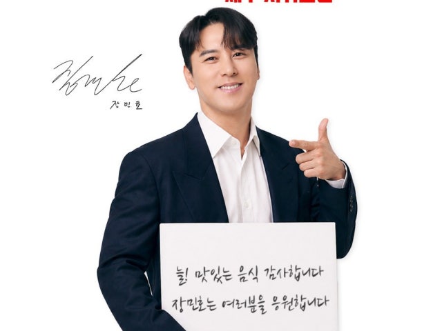멋진녀석들 제주 서귀포점
