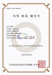 하이컴프라자